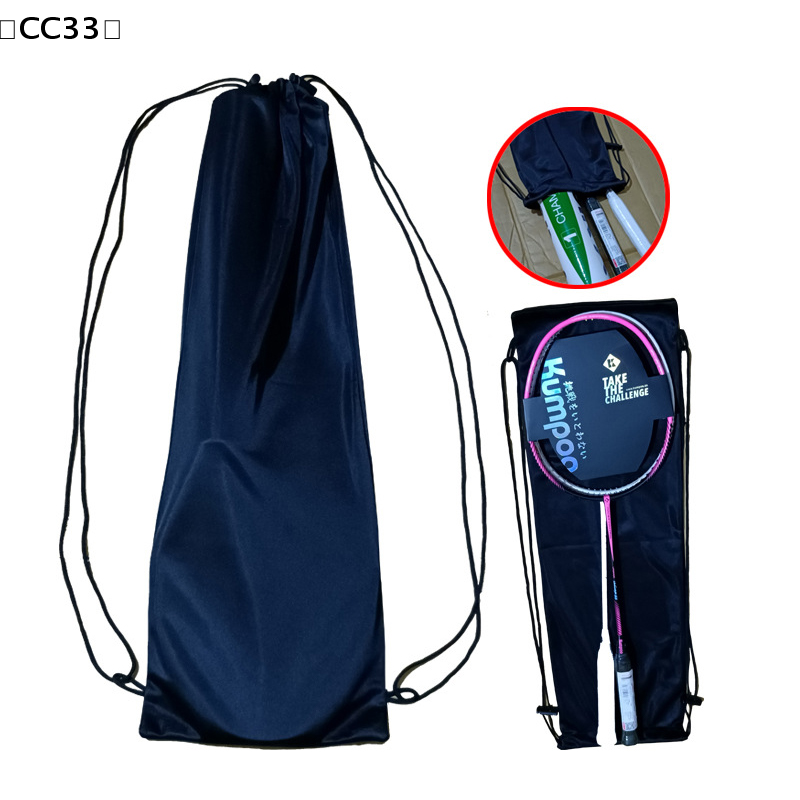 Badminton Single - Plush Cloth Badminton Racket Ball Bag