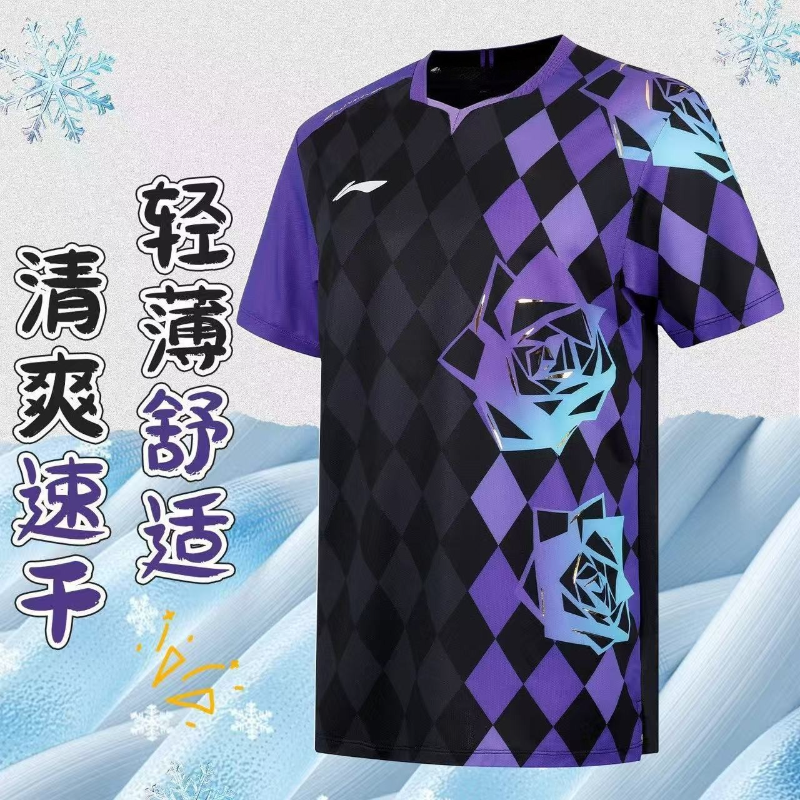 Badminton Player - 2026 New Table Tennis Sportswear Badminton