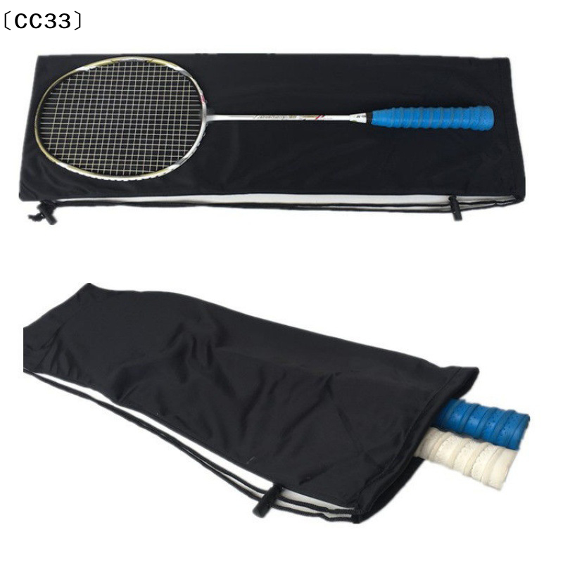 Plush Cloth Badminton Racket B - đánh giá và giá Badminton Single
