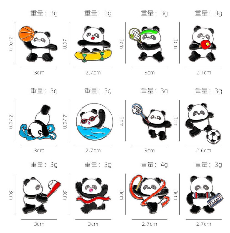 Panda brooch sports series cut - đánh giá và giá Badminton Icon