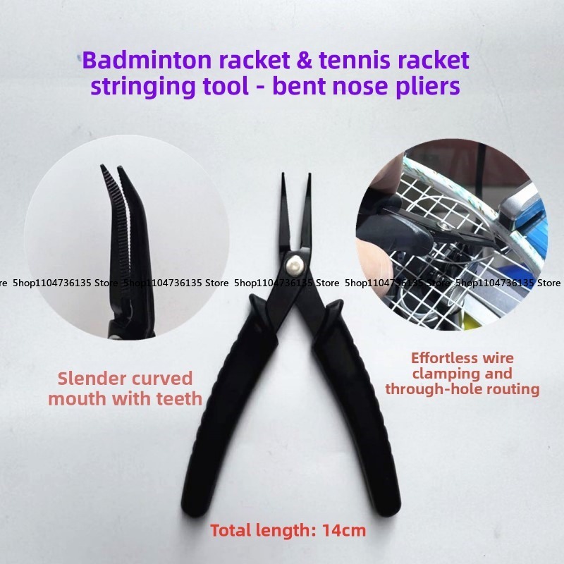 Badminton Racket, Tennis Racke - đánh giá và giá Badminton Player