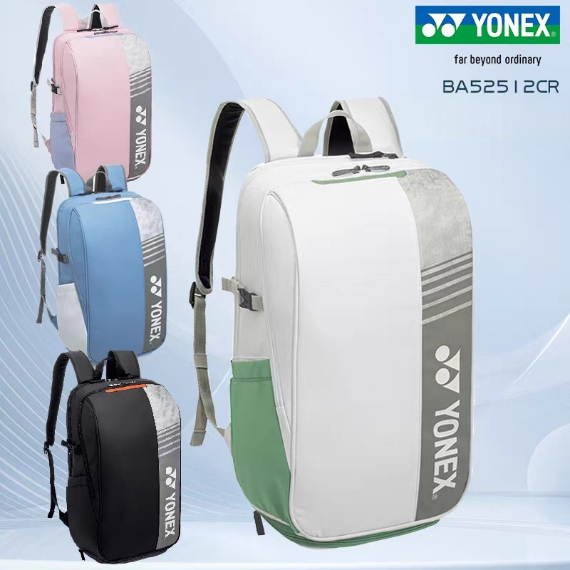 YONEX Badminton Backpack Large - đánh giá và giá Badminton Player